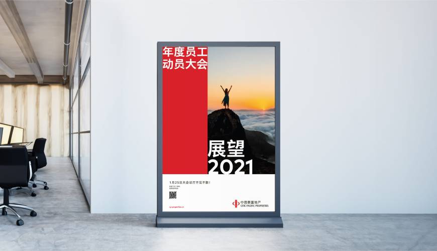 恩阳区优秀的VI设计工作室