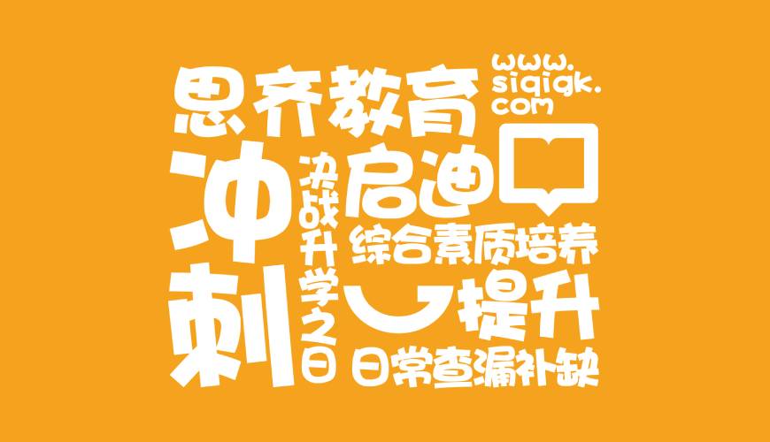 恩阳区VI设计失去焦点的4个迹象