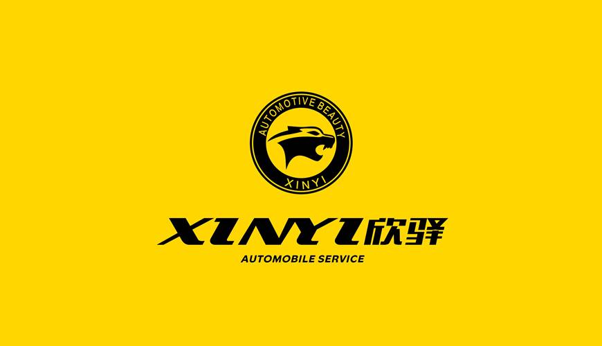 恩阳区VI设计公司为品牌重塑确保成功的步骤
