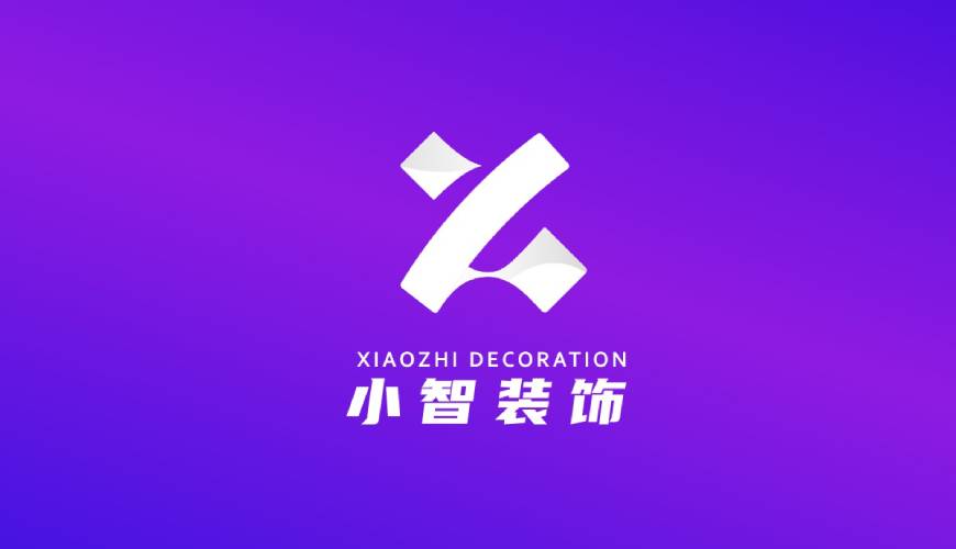 恩阳区VI设计帮您重塑品牌的好处