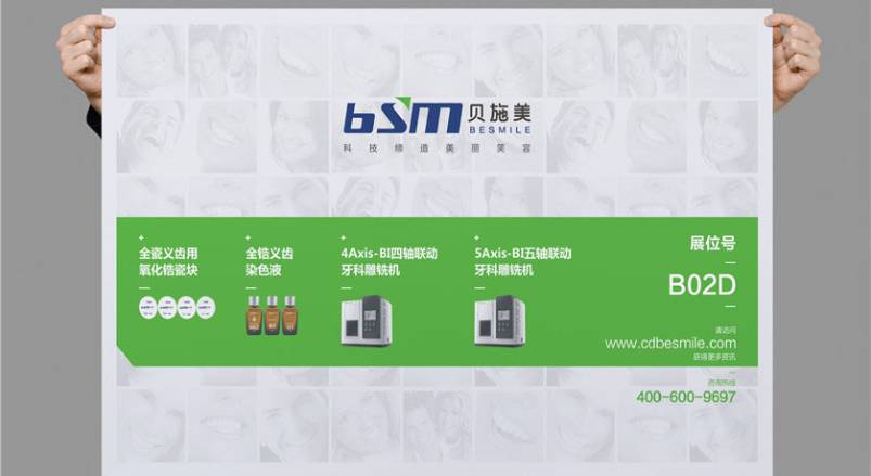赋能恩阳区企业品牌，恩阳区VI设计公司的核心使命